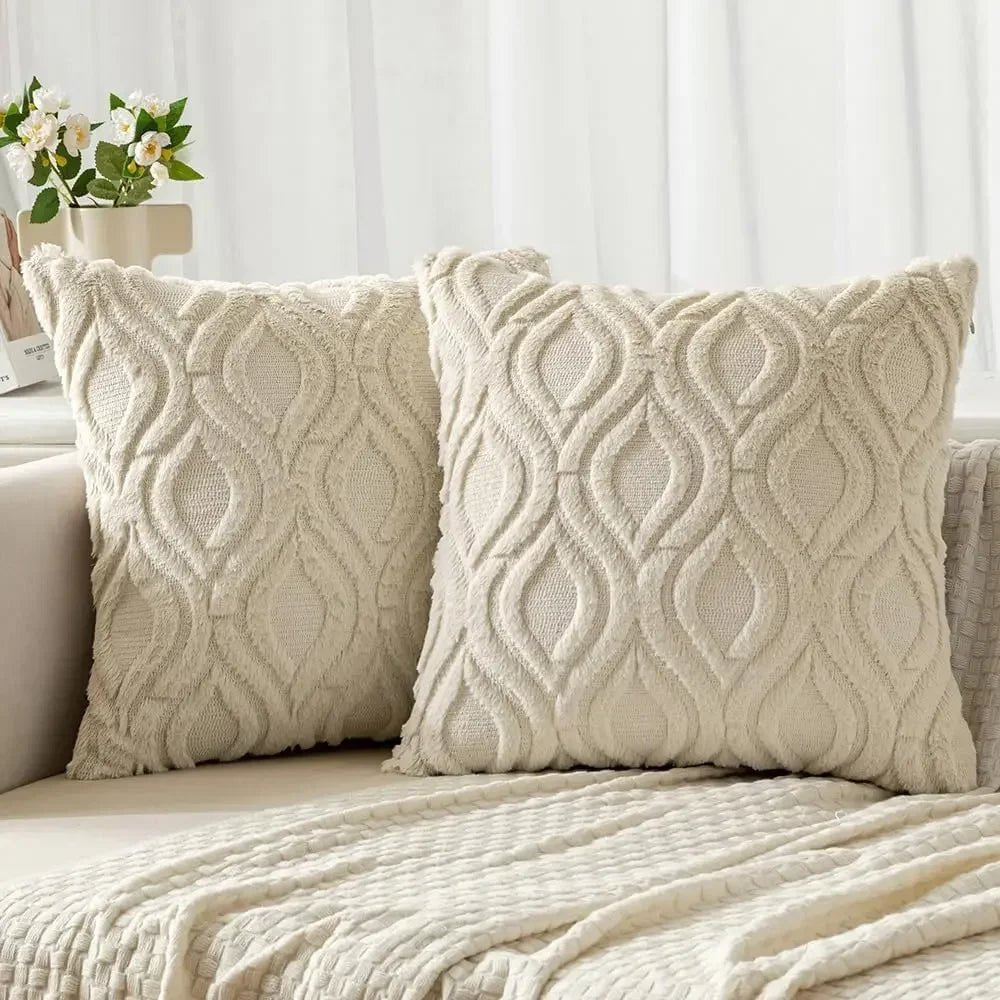 Housse De Coussin Design Beige - Maison Coussin