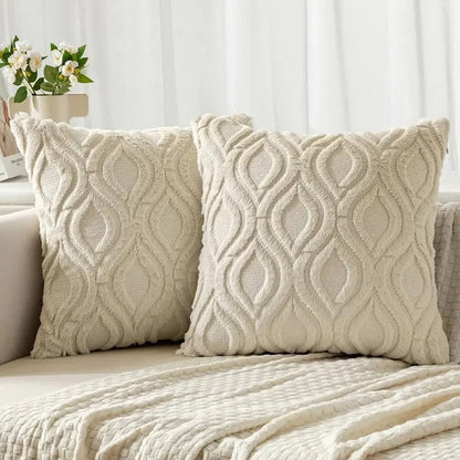 Housse De Coussin Design Beige - Maison Coussin