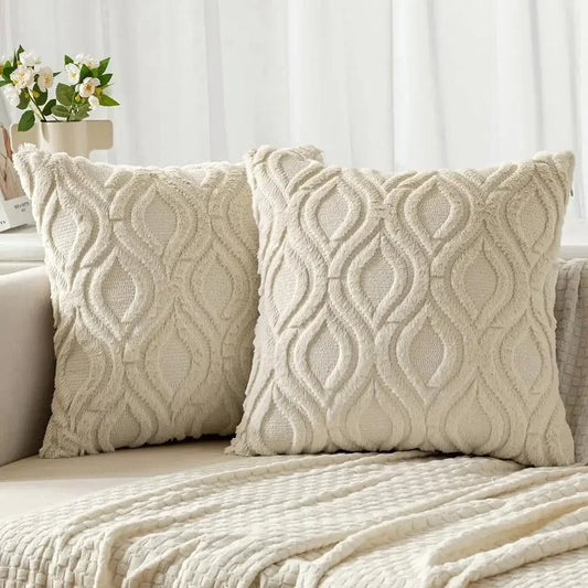 Housse De Coussin Design Beige - Maison Coussin
